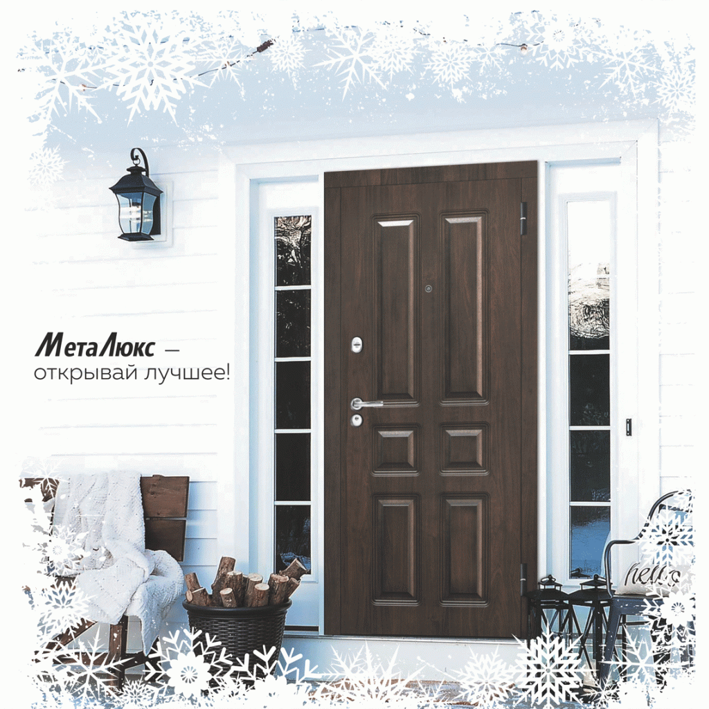 tehnologija-termolukh7-metalukh (1).gif